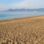  Alsace & Azur Immobilier : Appartement | CANNES (06400) | 106 m2 | 640 000 € 